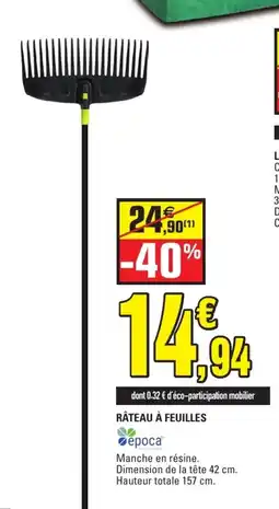 E.Leclerc epoca RÂTEAU À FEUILLES offre
