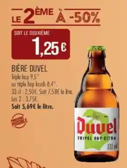 Match Duvel offre
