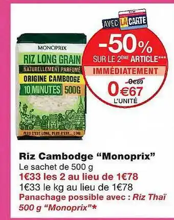 Monoprix Riz Cambodge offre