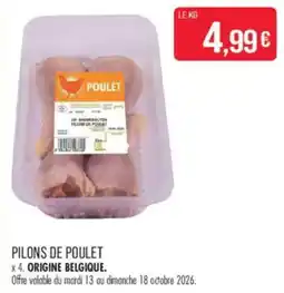 Match POULET offre