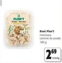 Colruyt Boni Plan't morceaux comme du poulet offre