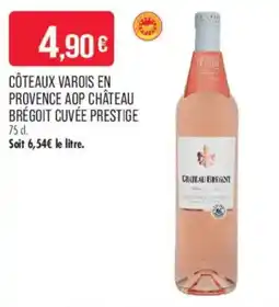 Match Château Brégoit offre
