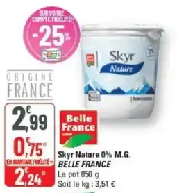 G20 Skyr Nature offre