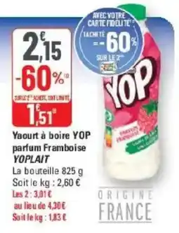 G20 YOP Yaourt à boire offre