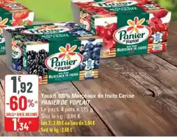 G20 Panier de yoplait yaourt 100% morceaux de fruits cerise offre