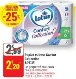 G20 LOTUS Papier toilette Confort Collection offre