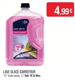 Match Lave glace carrefour lave glace offre