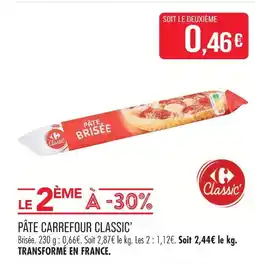 Match Carrefour classic’ pâte offre