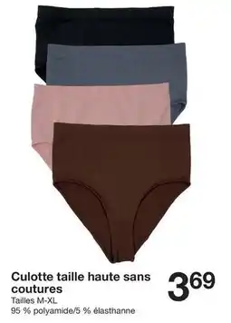 Zeeman Culotte taille haute sans coutures offre
