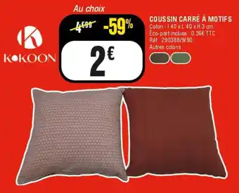 KOKOON COUSSIN CARRÉ À MOTIFS