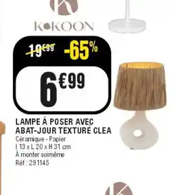 La Foir'Fouille Kokoon lampe à poser avec abat-jour texture clea offre