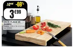 La Foir'Fouille Cache-plaque en bambou offre
