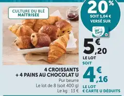 U Express U Croissants offre
