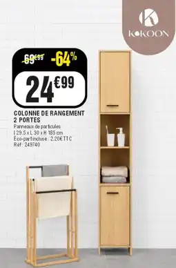 La Foir'Fouille Kokoon colonne de rangement 2 portes offre