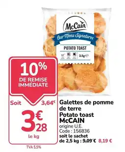Promocash McCain Galettes de pomme de terre offre
