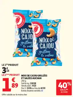 Auchan Auchan Noix de cajou grillées et salées offre