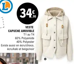 E.Leclerc Veste capuche amovible offre