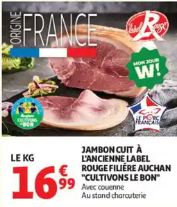 Auchan Label Rouge Jambon Cuit offre