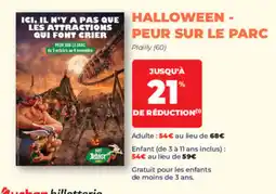 Auchan Asterix Paris offre