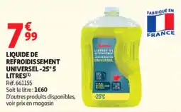 Auchan Auchan Liquide de refroidissement universel offre