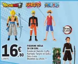 E.Leclerc FIGURINE MÉGA offre