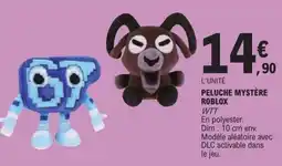 E.Leclerc ROBLOX PELUCHE MYSTÈRE offre