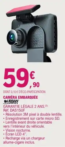 E.Leclerc URBAN factory CAMÉRA EMBARQUÉE offre