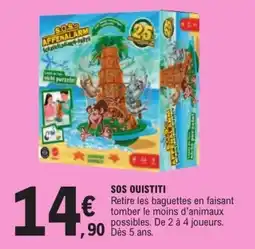 E.Leclerc SOS OUISTITI offre