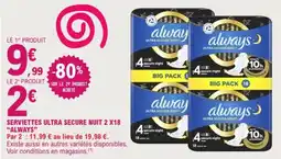 E.Leclerc always serviettes ultra secure nuit offre
