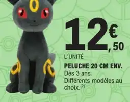 Jouet E.Leclerc Peluche offre