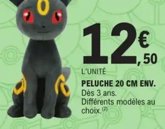 Peluche