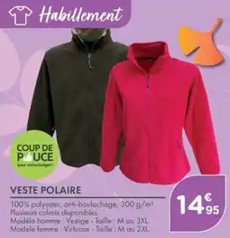 Point Vert Habillement VESTE POLAIRE offre