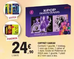 Jouet E.Leclerc KPOP DEMON+HUNTERS offre