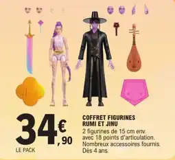 Jouet E.Leclerc COFFRET FIGURINES RUMI ET JINU offre