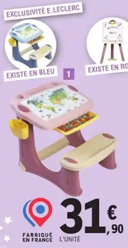 Jouet E.Leclerc EXCLUSIVITÉ E.LECLERC offre
