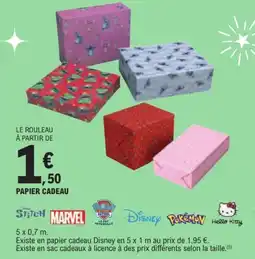 Jouet E.Leclerc Papier Cadeau offre