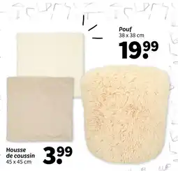 Wibra Pouf offre