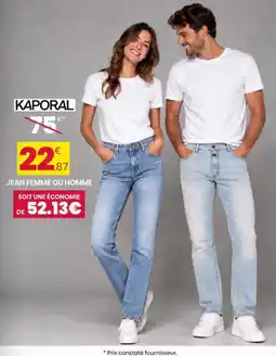 Stokomani Kaporal - japan femme ou homme offre