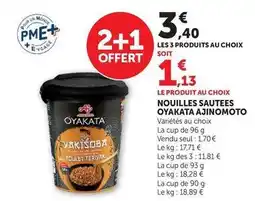 Hyper U Oyakata - nouilles sautees oyakata ajinomoto offre