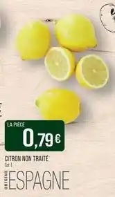 Match Cat - citron non traité offre