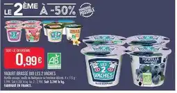 Match Yaourt brasse bo les 2 vaches offre