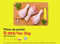 Hmarket Pilons de poulet offre