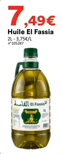 Hmarket El Fassia Huile offre