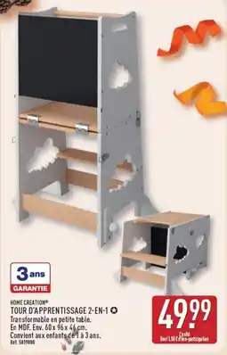 ALDI HOME CREATION TOUR D'APPRENTISSAGE 2-EN-1 offre