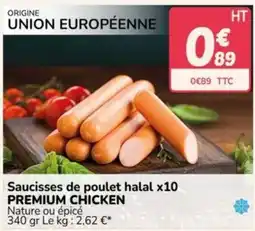 Promocash PREMIUM CHICKEN offre