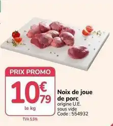 Promocash Promo - noix de joue de porc offre