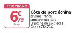 Promocash Promo - côte de porc échine offre