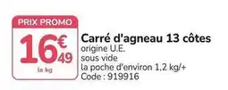 Promocash Promo - carré d'agneau 13 côtes offre