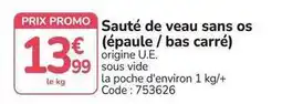 Promocash Promo - sauté de veau sans os (épaule / bas carré) offre