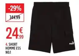 Intersport PUMA SHORT HOMME ESS offre